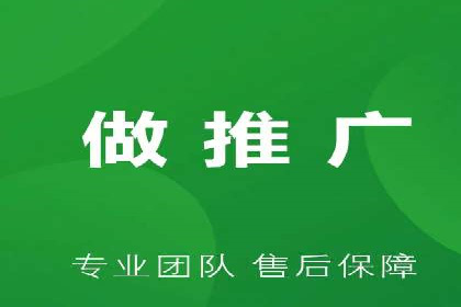 百度推广费用案例分析：如何提高ROI